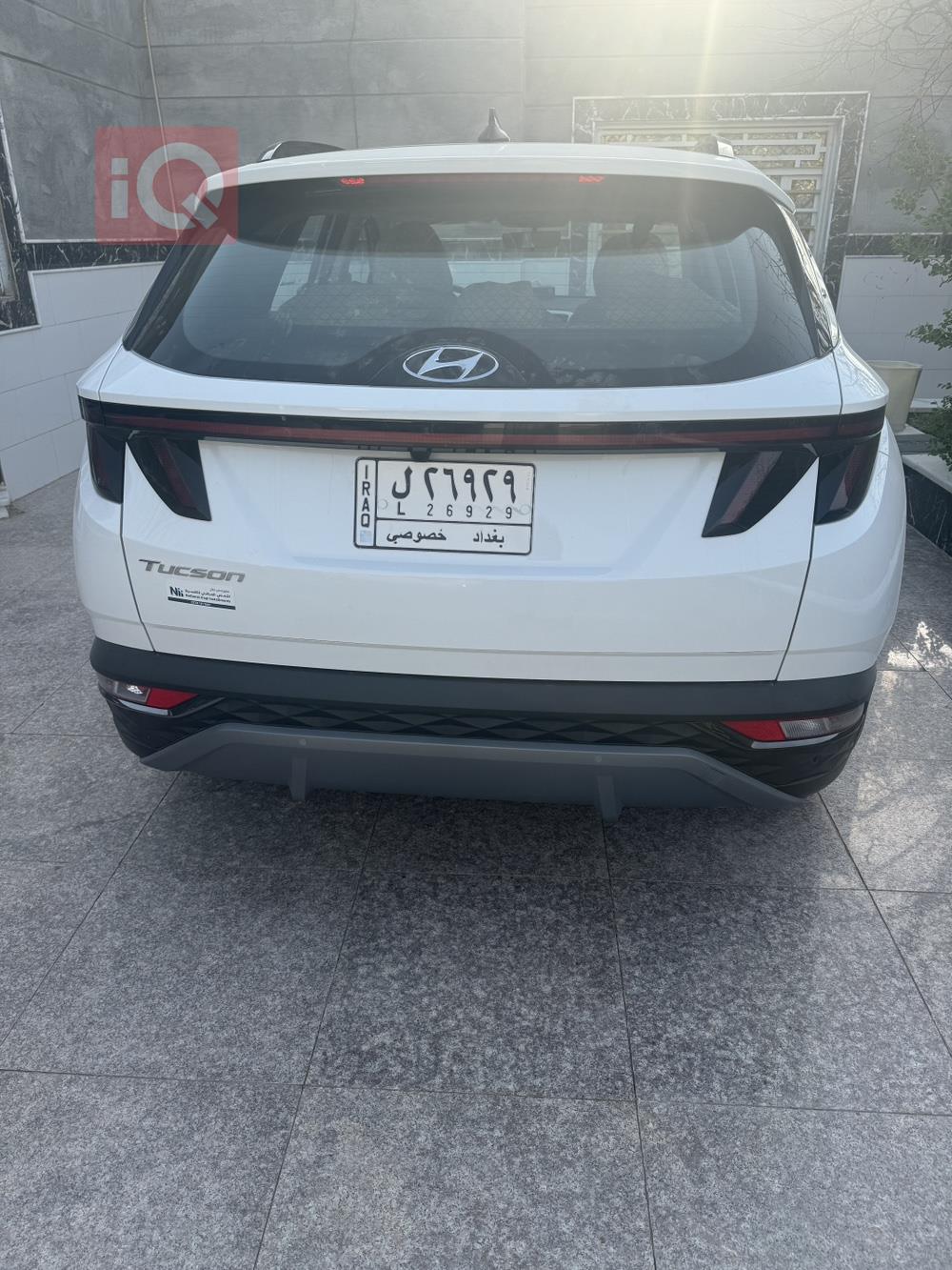 هيونداي توسان